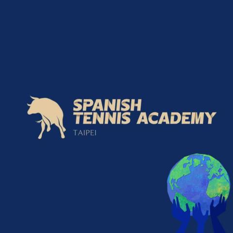 西班牙網球學院