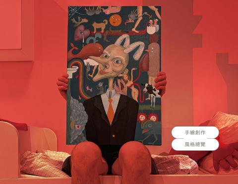 張致遠 - 手繪創作