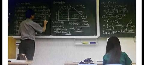 一對一到府國中高中數學物理化學家教 - 高中建中北一女補習班老師