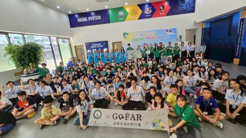 Jhen Lee - GOFAR團隊跨國英語營