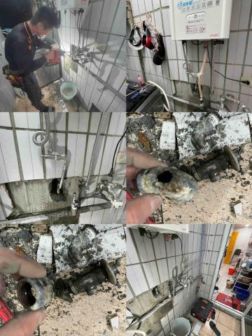 陸竑廷 - 熱水管破裂，更換壓接管