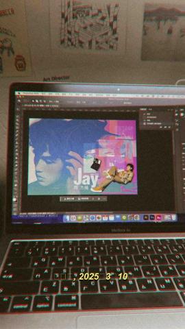 林慧珊 - 電腦軟體