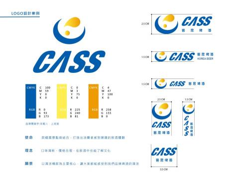 張致遠 - LOGO設計