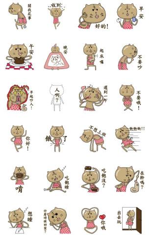 張致遠 - 貼圖設計