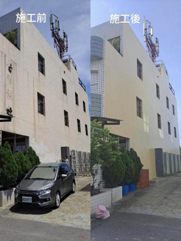 吉祥防水工程 - 