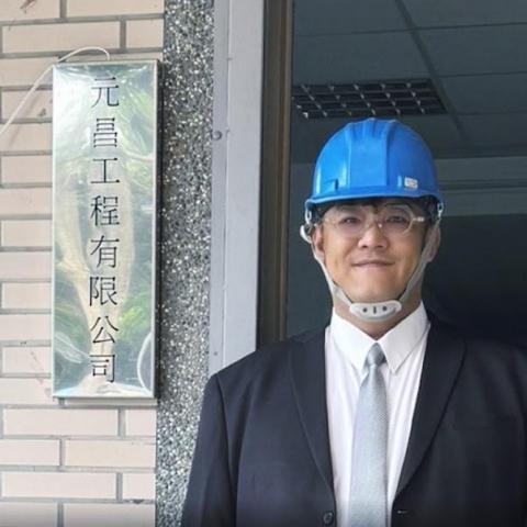 提供拆除工程新竹服務的專家元昌工程有限公司