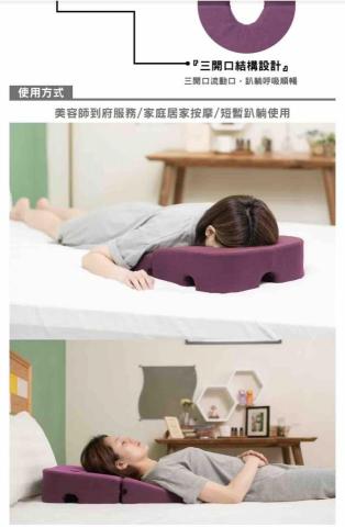 十年經驗到府按摩師 加賴詳談m********* - 