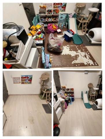 周喵喵整潔室 - 