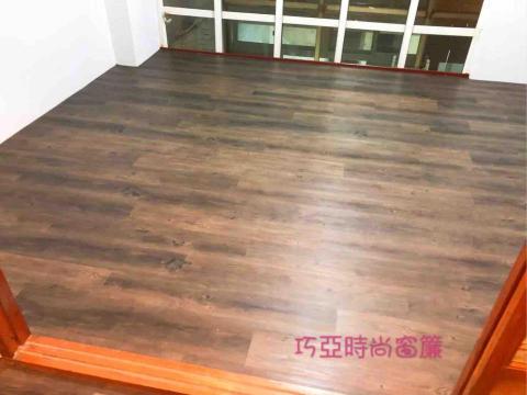 巧亞木地板 - 