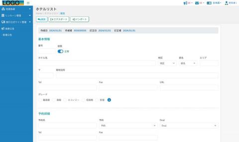 Jay - 本專案為企業後台 ERP 系統前端樣板，涵蓋飯店專案管理、訂單建立、價格與庫存查詢、供應商與導遊資料維護、系統公告等核心模組。系統介面以 HTML 與 CSS 製作，設計上著重使用者體驗（UX），特別針對桌機操作流程進行優化，讓管理人員在日常操作上更加直覺與高效。由設計方提供視覺素材，本人負責前端靜態切版與互動效果實作，展現企業後台系統在資訊整合與操作便利性的介面製作能力。