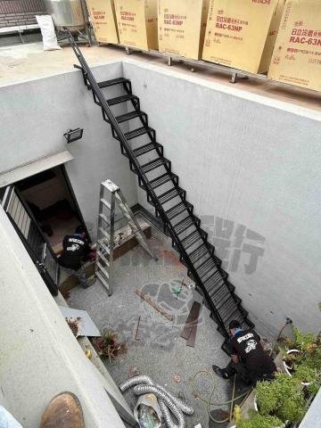 鑫凡宗工程行 - 