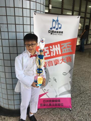 古典鋼琴教學 - 長笛比賽擔任長笛伴奏