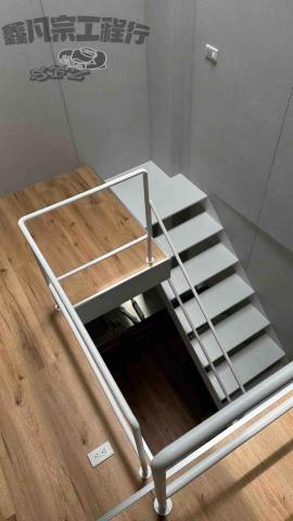 鑫凡宗工程行 - 