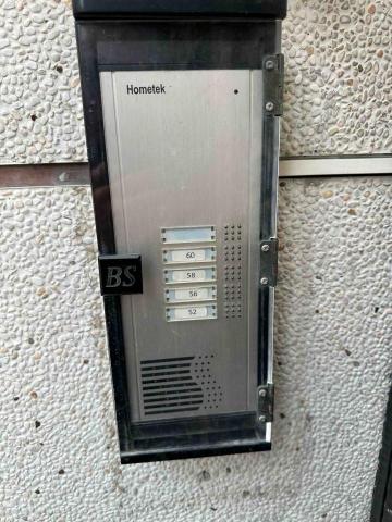 大立通信行 - 社區民宅對講機建置