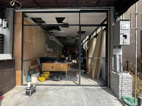 鑫凡宗工程行 - 