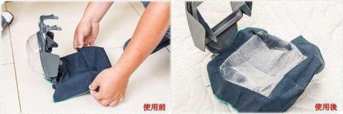 宇凱實業社 - 使用前後