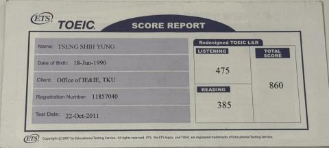 Lucas 卡斯 - 速記單字 | 多益金色 - 多益金色證書