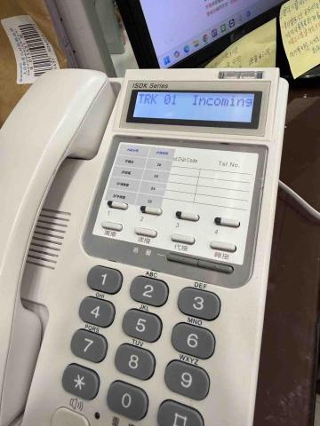 大立通信行 - 電話總機系統建置