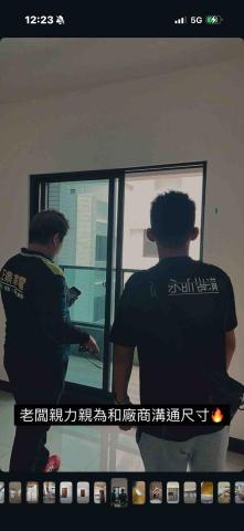 杉林木雕師傅推薦永昕裝潢工程行