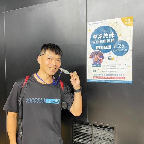 貢寮踢拳教練推薦許舜昱