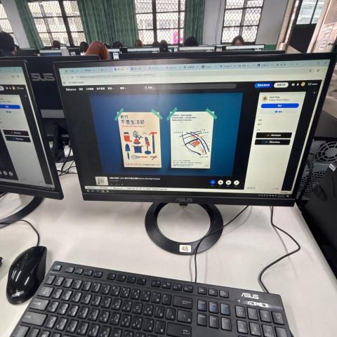 提供canva版權服務的專家吳曜呈