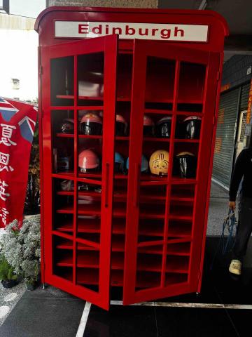 鑫凡宗工程行 - 