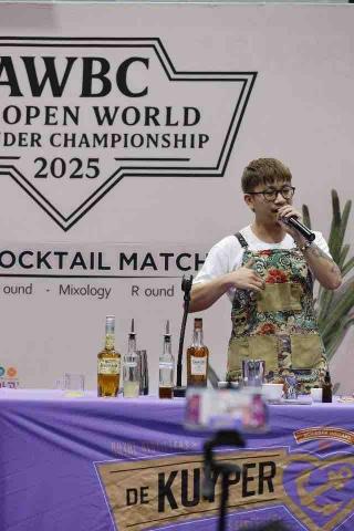 Bar 緩緩 - 2025韓國ABS亞洲調酒大賽（創意調酒組）