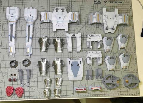 艾瑞克的倉庫 - 