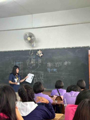 江怡萱 - 2025泰北華校志工