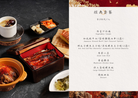 甜點胃工作室 - 套圖套餐