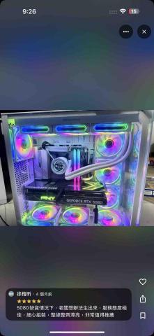 毓馨電腦工作室 - 