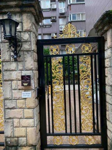 宸鋒油漆工程 - 