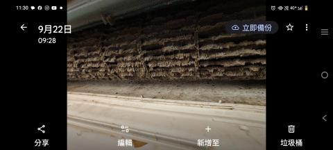 潘彼得 - 分離式冷氣風鼓清洗前