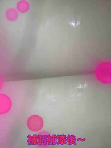 ༻忻ꨄ 承🝮 企業社 油漆工程ꕥ清潔服務🝮 ꧂ -  泰山油漆工程，補漆+補洞後～