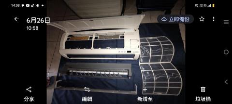 潘彼得 - 分離式冷氣外殼清洗後