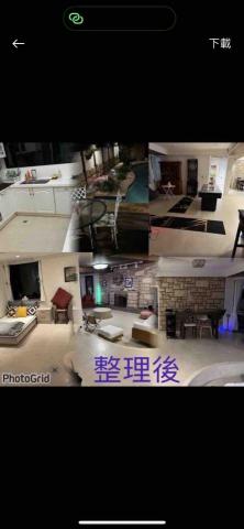 ༻忻ꨄ 承🝮 企業社 油漆工程ꕥ清潔服務🝮 ꧂ - 陽明山1.2.3樓招待所整理後～