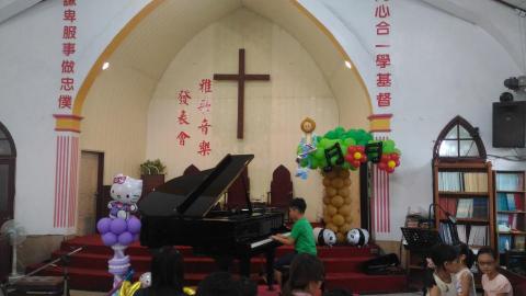 古典鋼琴教學 - 音樂發表會