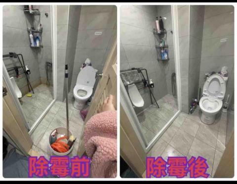 ༻忻ꨄ 承🝮 企業社 油漆工程ꕥ清潔服務🝮 ꧂ - 除霉前後～