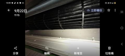 潘彼得 - 分離式冷氣風鼓清洗後