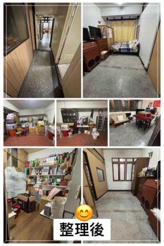 ༻忻ꨄ 承🝮 企業社 油漆工程ꕥ清潔服務🝮 ꧂ - 松山里長家大掃除後～