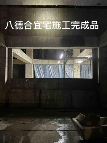 宏御企業社 - ㄧ樓迎賓大廳開口切割工程