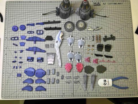 艾瑞克的倉庫 - 