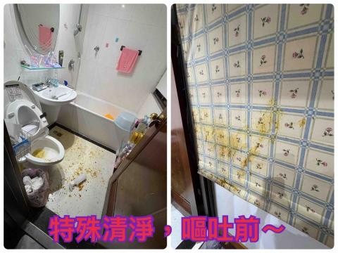 ༻忻ꨄ 承🝮 企業社 油漆工程ꕥ清潔服務🝮 ꧂ - 板橋特殊處理，嘔吐物前～