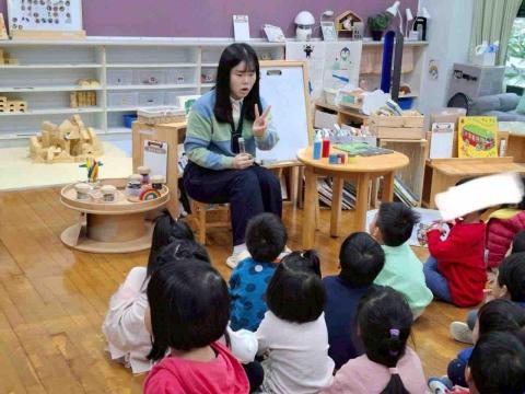 江怡萱 - 幼兒園實習