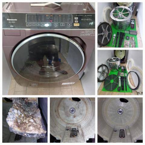 肯特優冷氣洗衣機保養清潔工坊 - 