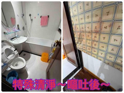 ༻忻ꨄ 承🝮 企業社 油漆工程ꕥ清潔服務🝮 ꧂ - 板橋特殊處理，嘔吐物後～