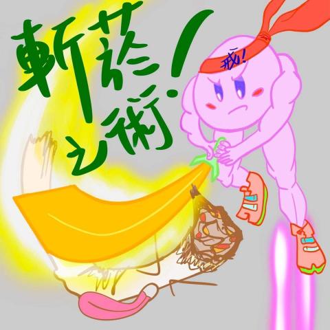 cindy chang - 卡比之星 - 戒菸大使