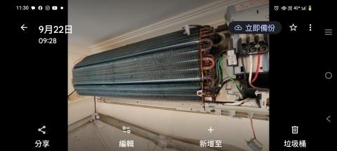 潘彼得 - 分離式冷氣鰭片清洗前