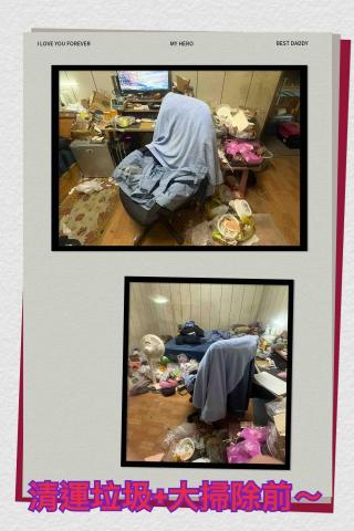 ༻忻ꨄ 承🝮 企業社 油漆工程ꕥ清潔服務🝮 ꧂ - 台中清運垃圾+大掃除前～