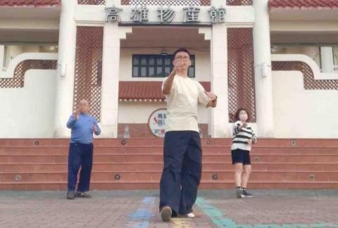 太極武道坊(高雄、台南) - 家教班_蓮池潭物產館
